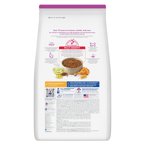 Hill's Science Diet Adult 7+ Small & Mini Dry Dog Food - Chicken & Brown Rice - 4.5lb Bag