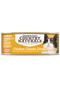Grandma Mae's Country Naturals Wet Cat Food - Chicken Chunks - 2.8oz Can
