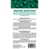 Pyranha Zero-Bite Natural Insect Spray 1gt Bottle