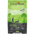 FirstMate Simple & Complete Dry Dog Food - Meadow Lamb - 5lb Bag