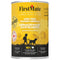 FirstMate Simple & Complete Wet Dog Food - Homestead Chicken - 12.2oz Can