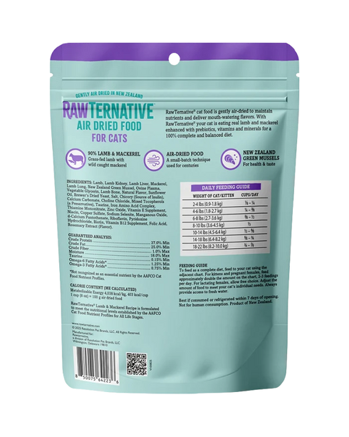 RawTernative Air Dried Cat Food - Lamb & Mackerel - 5oz Pouch