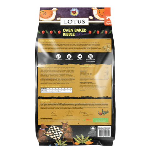 Lotus Pet Senior Dry Dog Food - Chicken - 5lb Bag