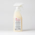 Skout's Honor Flea & Tick Dog and Home Spray - 28oz Spray Bottle
