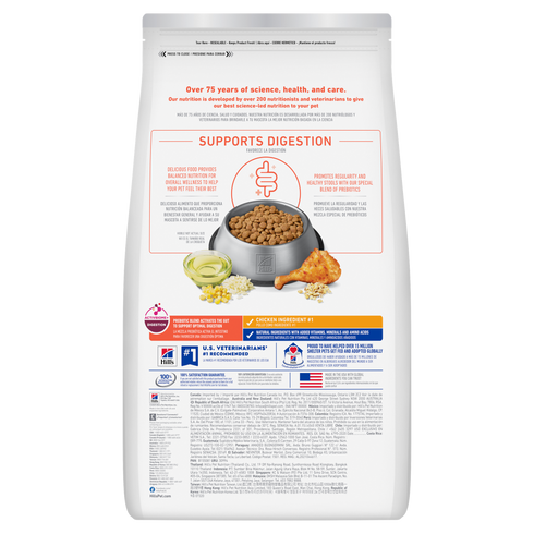 Hill's Science Diet Adult 1-6 Perfect Digestion Dry Dog Food - Chicken & Barely - 12lb Bag