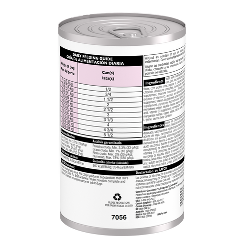 Hill's Science Diet Adult 7+ Wet Dog Food - Beef & Barley - 13oz Can
