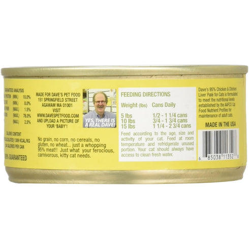 Dave's Pet Food 95% Chicken & Chicken Liver Pate Formula Cat Food 5.5oz - Poudre Pet and Feed Supply