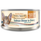 Grandma Mae's Non-GMO Salmon Dinner in Gravy Cat Food 5.5oz - Poudre Pet and Feed Supply