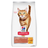Hill's Science Diet Adult Hairball Control Light Dry Cat Food - Chicken - 15.5lb Bag