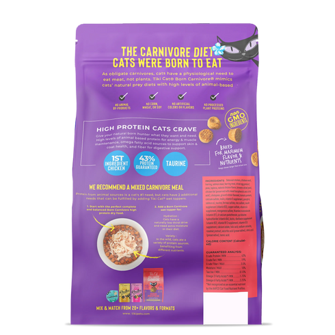 Tiki Cat Born Carnivore Dry Cat Food - Chicken, Herring, & Salmon - 5.6lb Bag