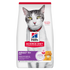 Hill's Science Diet Adult 11+ Dry Cat Food - Chicken - 3.5lb Bag