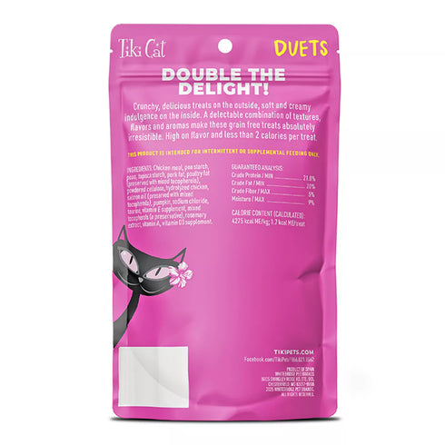 Tiki Cat Duets Cat Treats - Chicken - 2oz Pouch