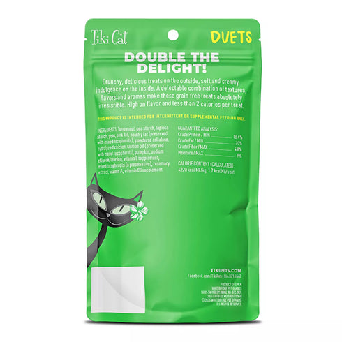 Tiki Cat Duets Cat Treats - Tuna - 2oz Pouch