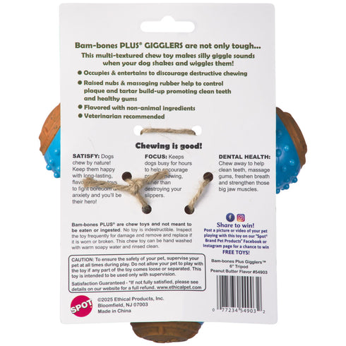 Ethical Pet Products Bambone + Giggler Tripod Dog Toy - Peanut Butter - 6"