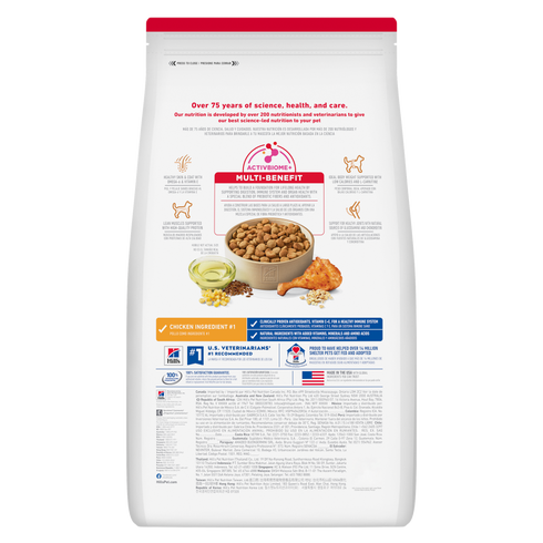 Hill's Science Diet Adult Light Large Breed Dry Dog Food - Chicken & Barley - 30lb Bag