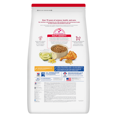 Hill's Science Diet Adult 1-6 Dry Cat Food - Chicken - 7lb Bag