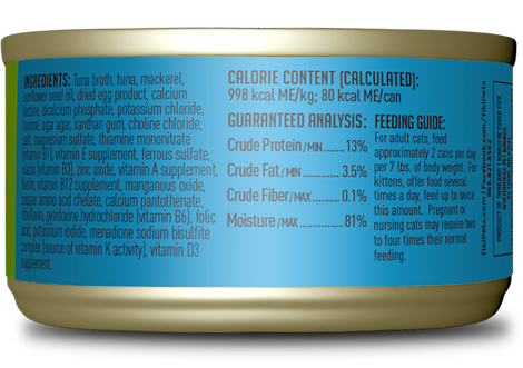 Tiki Cat Luau Pate Wet Cat Food - Ahi Tuna & Mackerel in Tuna Broth - 2.8oz Can