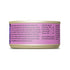 Tiki Cat After Dark Soft Pate Wet Cat Food - Rabbit & Chicken Liver - 3oz Can