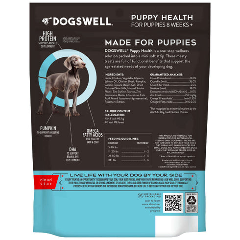 Dogswell Puppy Health Mini Soft Strip Dog Treats - Lamb - 10oz Pouch
