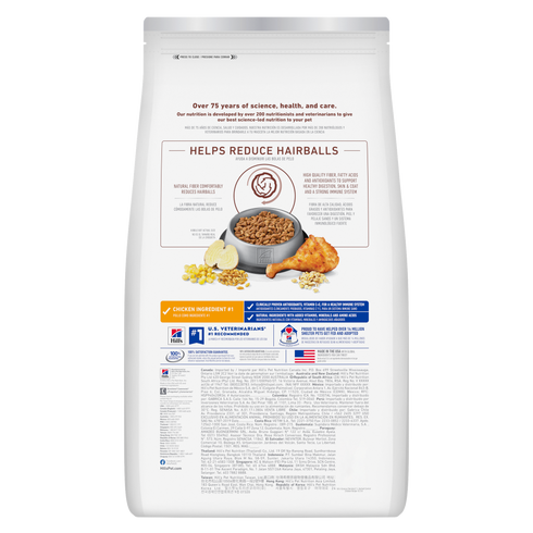 Hill's Science Diet Adult 7+ Hairball Control Dry Cat Food - Chicken - 7lb Bag