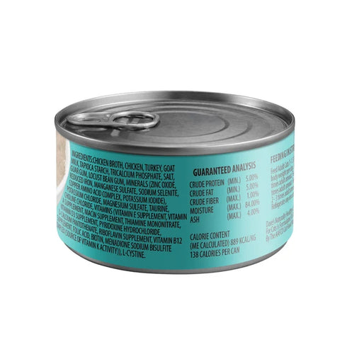 Dave's Pet Food Goat Milk Wet Cat Food - Saucy Chicken & Turkey - 5.5oz Can