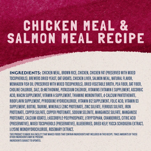 Natural Balance Ultra Dry Cat Food - Chicken & Salmon - 15lb Bag