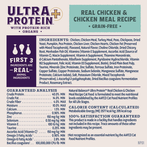 Natural Balance Ultra Protein+ Immune & Digestive Health Dry Cat Food - Chicken & Chicken Meal - 5lb Bag