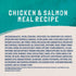 Natural Balance Ultra Indoor Grain Free Dry Cat Food - Chicken & Salmon - 15lb Bag