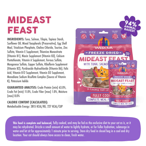 Weruva Cat Freeze Dried Cat Food - Mideast Feast - 7oz Pouch