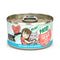 BFF PLAY Pate Wet Cat Food - Salmon & Tuna Tuck Me In - 2.8oz Can