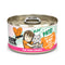 BFF PLAY Pate Wet Cat Food - Tuna & Salmon Oh Snap - 2.8oz Can