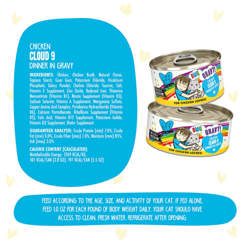 BFF OMG Wet Cat Food - Chicken Cloud 9 - 2.8oz Can