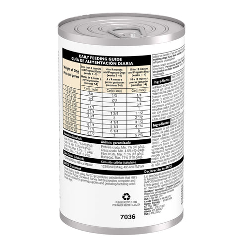Hill's Science Diet Puppy Wet Dog Food - Chicken & Barely - 13oz Can