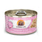 Weruva Amazon Livin' with Chicken and Chicken Liver in Gravy 5.5oz