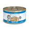 Weruva TruLuxe Meow Me A River Wet Cat Food - Basa In Gravy - 3oz Can