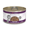 Weruva TruLuxe Glam 'N Punk Wet Cat Food - Lamb & Duck In Gelée - 6oz Can