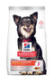 Hill's Science Diet Adult Perfect Digestion Small Bites Dry Dog Food - Chicken & Brown Rice - 3.5lb Bag