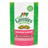 Greenies Healthy Skin & Fur Salmon Flavor Cat Treats 2.1oz - Poudre Pet and Feed Supply
