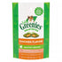 Greenies Hairball Control Chicken Flavor Cat Treats 2.1oz - Poudre Pet and Feed Supply