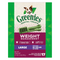 Greenies Weight Management Large Dog Dental Treats 17 count 27oz - Poudre Pet and Feed Supply