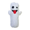Patchwork Pet Ghost Squeezy Dog Toy - 10"