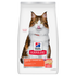Hill's Science Diet Adult 1-6 Perfect Digestion Dry Cat Food - Salmon - 13lb Bag