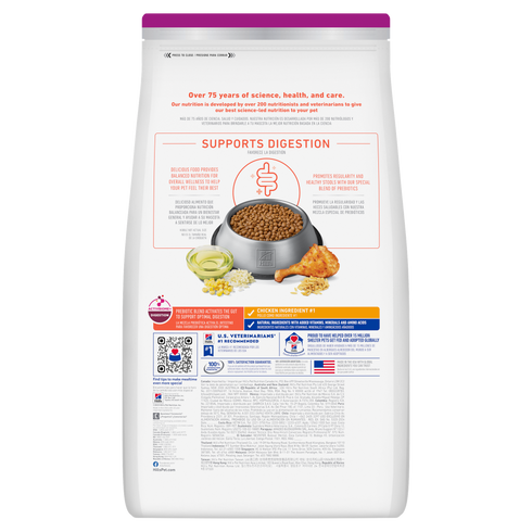 Hill's Science Diet Adult Perfect Digestion Small & Mini Dry Dog Food - Chicken & Brown Rice - 3.5lb Bag