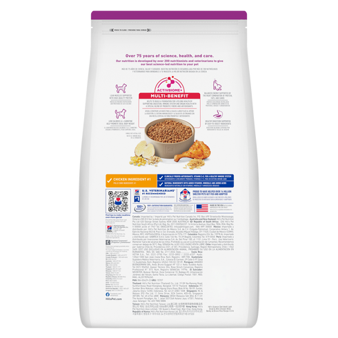 Hill's Science Diet Adult Light Small & Mini Breed Dry Dog Food - Chicken & Rice - 4.5lb Bag