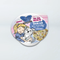 Weruva BFF Dog Fun Size Meals Wet Dog Food - Wham Bam Chicken & Ham - 2.75oz Cup