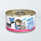 Weruva BFF Originals Minced Wet Cat Food - Tuna & Chicken Chuckles - 5.5oz Can