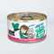 Weruva BFF Originals Minced Wet Cat Food - Tuna & Pumpkin Valentine - 5.5oz Can