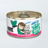 Weruva BFF Originals Minced Wet Cat Food - Tuna & Pumpkin Valentine - 5.5oz Can