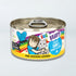 Weruva BFF OMG Gravy Wet Cat Food - Chicken Cloud 9 - 2.8oz Can