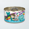 Weruva BFF OMG Gravy Wet Cat Food - Chicken & Turkey QT Patootie! - 5.5oz Can